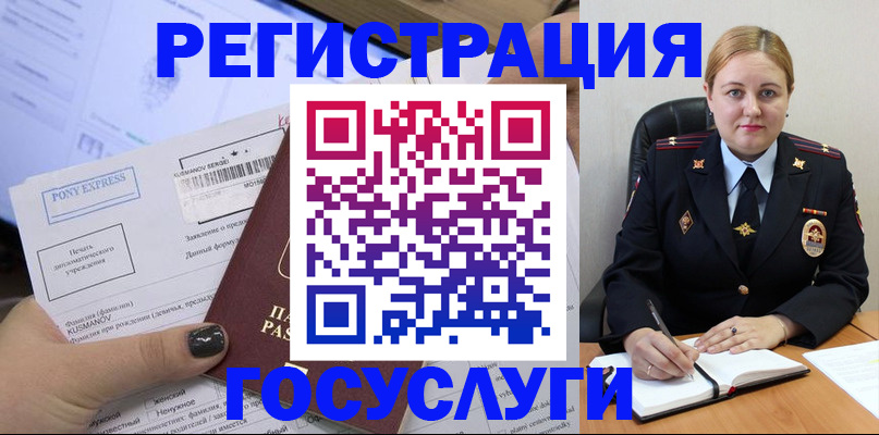 форма 3 в Гурьевске